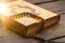 Critical Currents in Islam Media Roundup (June 2020)