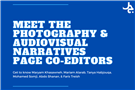 Bassam Haddad Interviews the Co-Editors of Jadaliyya's New Photography and Visual Narratives Page