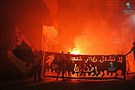 مصر. الأولتراس السياسي - إسلاميون قيد المحاولة