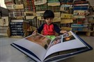 Thermidor of Public Education: Privatization 40 Years After the Iranian Revolution 