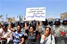 محمد محسن، شهيد غير عادي