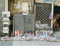 تقييم حالة الإعلام الخاص فى مصر 