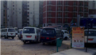 Decoding an Urban Myth: An Inquiry into the Socio-Economics of Van Number 4 in Beirut