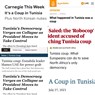 Tunisia: Western Pundits or “Hot-Take” Arsonists
