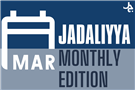 Jadaliyya Monthly Edition (March 2021)