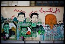 الأنظمة التسلطية لا تسقط طوعا 