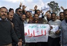 قل حقوق اجتماعية ولا تقل مطالب فئوية [Say Social Rights not Partisan Demands]