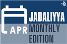 Jadaliyya Monthly Edition (April 2021)
