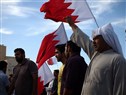 Arabian Peninsula Media Roundup (December 25)
