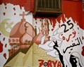 Egypt Media Roundup (November 17)