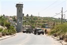 Israel’s West Bank Operation: Causes & Consequences
