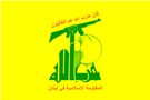 Why Did Bulgaria Link Hizballah To The Burgas Bus Blast?