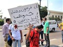 Representation and the Egyptian Black Bloc: The Siren Song of Orientalism?
