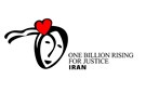 In Iran, Global Social Action to End Violence Against Women Takes on Local Forms