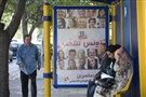 القانون الانتخابي في تونس بين فخّ المال السياسي والصعوبات القانونية واللوجستية