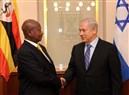 Mutual Opportunism in Ugandan–Israeli Relations 