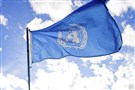 The United Nations and Palestine: Biased?