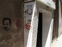 O.I.L. Media Roundup (11 April)