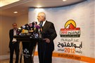 A Fork in The Road for Egypt's Political Forces: Who Will They Choose?