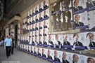 SCAF Expands Its Power with Constitutional Amendments