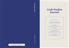 New Texts Out Now: Joel Beinin, Mixing, Separation, and Violence in Urban Spaces and the Rural Frontier in Palestine