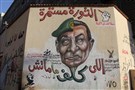 This is Not 1954 