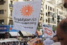 The Strong Egypt Party, the Constitutional Decree, and Gaza: An Interview with Abdel Moneim Abul Futuh