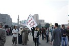 Dispatch from Mohamed Mahmoud Street: Egyptian Revolts