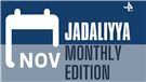 Jadaliyya Monthly Edition (November 2021)
