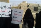 Arabian Peninsula Media Roundup (February 19)
