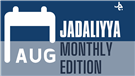 Jadaliyya Monthly Edition (August 2021)