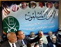 Essential Readings: The Egyptian Muslim Brotherhood