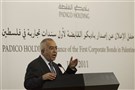 The Palestinian Capitalists That Have Gone Too Far