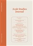 Haytham Bahoora, Writing the Dismembered Nation: The Aesthetics of Horror in Iraqi Narratives of War (New Texts Out Now)