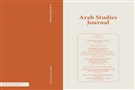 Saddam Hussein’s Ba’th Party: Inside an Authoritarian Regime