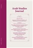 Thomas Kuehn, “Managing the Hazards of Yemen’s Nature: Military Violence, Governance, and the Environment in Ottoman Southwest Arabia, 1872-1914” (New Texts Out Now)