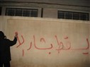 Prelude to an Uprising: Syrian Fictional Television and Socio-Political Critique