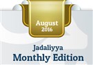 Jadaliyya Monthly Edition (August 2015)