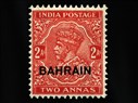 "The Amir of Bahrain and the Beautiful Scottish Lady": Political Satire in the Arab World