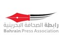 Bahrain Press Association Condemns Attacks Against Journalists 
