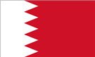 UK Spyware Targets Bahraini Business