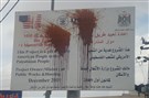 “From the American People”: Sketches of the US National Security State in Palestine