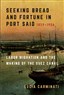 Lucia Carminati, Seeking Bread and Fortune in Port Said: Labor Migration and the Making of the Suez Canal, 1859-1906 (New Texts Out Now)