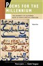 Poems from the Maghreb: Introduction and Selections