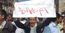 Yemen's Popular Uprising in Photos