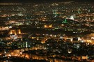 Now, This is not Damascus Anymore