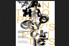 New Texts Out Now: Lara Deeb and Jessica Winegar, Anthropology’s Politics: Disciplining the Middle East
