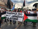 Italian-Palestinian Relations: What Went Wrong?
