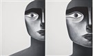 The Origins of Dreams: An Interview with Safwan Dahoul 