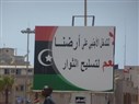 NATO's "Conspiracy" against the Libyan Revolution